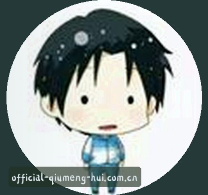 李娜